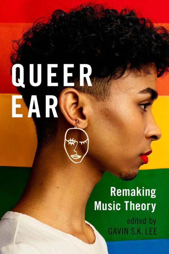 Cover art for "Queer Ear" by Gavin S K Lee